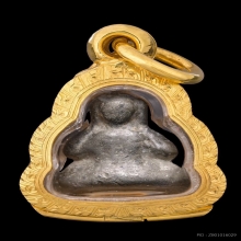 “พระปิดตาแขนชิด“หลวงปู่ศุข ปากคลองมะขามเฒ่า