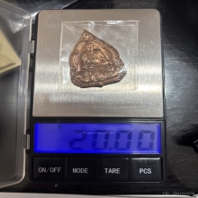 พ่อป่อง น่วมมานา รุ่นมีดี เสาร์5 ปี 2567