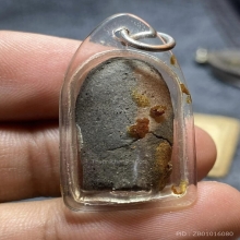 พระปิดตาหลวงพ่อฉ่ำ วัดท้องคุ้ง จ.สมุทรปราการ ปี2460 