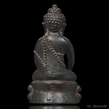 กริ่งเจ้าฟ้า หลวงพ่อสงฆ์ วัดเจ้าฟ้าศาลาลอย hi