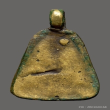 เหรียญหล่อหลวงพ่อเงิน วัดบางคลาน พิมพ์จอบใหญ่ สองชาย