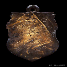 กะลาแกะพระราหูอมจันทร์ หลวงพ่อกริ่ง ปัญญาพโล