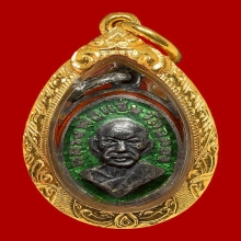 เม็ดแตงหลวงพ่อแช่ม วัดฉลอง ภูเก็ต ปี 12 เนื้อเงิน ( นิยม)