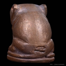 เสือมหาอำนาจ รุ่นแรก อาจารย์ทอง วัดสำเภาเชย ปี 47 จ.ปัตตานี