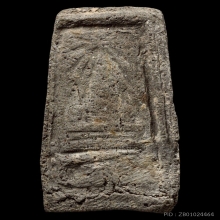 พระหลวงพ่อทวด วัดศิลาลอย เนื้อว่าน รุ่นแรก ปี พ.ศ. 2506