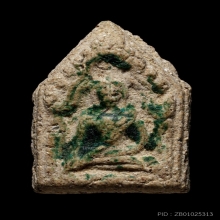 ติดที่1สมาคม ขุนแผนติดสีผึ้ง หลวงพ่อทาบ วัดกระบกขึ้นผึ้ง