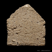 ติดที่1สมาคม ขุนแผนติดสีผึ้ง หลวงพ่อทาบ วัดกระบกขึ้นผึ้ง