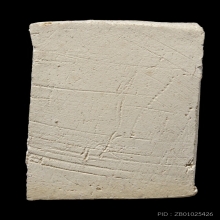 ติดที่1สมาคม สมเด็จ3ชั้น วัดประสาท