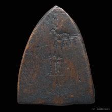 หลวงปู่ทวดหลังเตารีดใหญ่ พิมพ์B ปี 2505