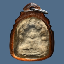 พระนาคปรก หลวงพ่อทอง วัดละมุด นครปฐม เลี่ยมพลาสติกเก่าคลาสิค