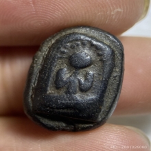 พระปิดตากรุวัดเงินคลองเตย กทม.ฯ พิมพ์รัศมี (คะแนน) 