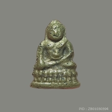 ชัยวัฒน์ เจ้าคณศรีฯ วัดสุทัศน์ ปี 2487