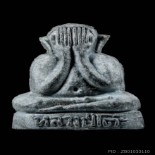 ตุ๊กตาเล็ก (ใบลาน) หลวงปู่โต๊ะ วัดประดู่ฯ สวยมากครับ