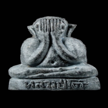 ตุ๊กตาเล็ก (ใบลาน) หลวงปู่โต๊ะ วัดประดู่ฯ สวยมากครับ