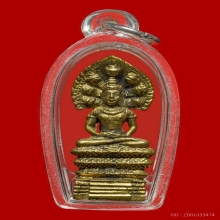 รูปหล่อลอยองค์จตุคามรามเทพ รุ่นแรก ปี 32