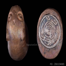 เสือมหาอำนาจ รุ่นแรก อาจารย์ทอง วัดสำเภาเชย ปี 47 จ.ปัตตานี