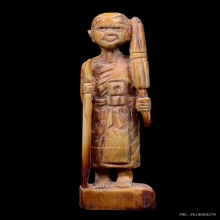 พระสิวลีงาแกะหลวงพ่อกวย วัดโฆษิตาราม จ.ชัยนาท ยุคต้น