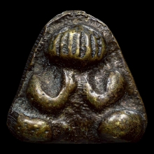 พระปิดตาอาจารย์เอียด วัดดอนศาลา รุ่นปี พ.ศ. 2485 