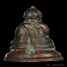 พระชัยวัฒน์ หลวงปู่บุญ พิมพ์ป้อมเล็ก ปี2444 สภาพสวยผิวเดิมๆ