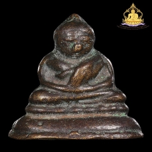 พระชัยวัฒน์ หลวงปู่บุญ พิมพ์ป้อมเล็ก ปี2444 สภาพสวยผิวเดิมๆ