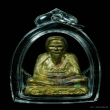 รูปหล่อหลวงปู่เทพโลกอุดรในร่างปู่ฤาษี หลวงปู่ปิยะปลุกเสก