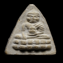 ติดที่3สมาคม พุทโธน้อย รุ่น2 วัดอาวุธ