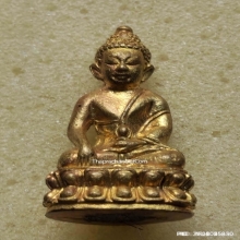 พระกริ่งสำเภาเศรษฐี หลวงพ่อส่วน วัดหนองคล้า จ.ชลบุรี