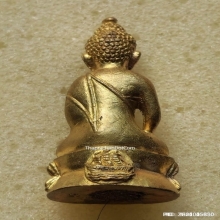 พระกริ่งสำเภาเศรษฐี หลวงพ่อส่วน วัดหนองคล้า จ.ชลบุรี