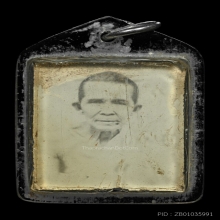 รูปอัดกระจก ครูบาศรีวิชัย และครูบาขาว เลี่ยมเก่า