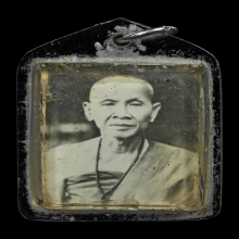 รูปอัดกระจก ครูบาศรีวิชัย และครูบาขาว เลี่ยมเก่า