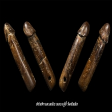  ปลัดขิกฉลามเมิน หลวงปู่อี๋ วัดสัตหีบ จ.ชลบุรี ตาหงุ่นยุคต้น