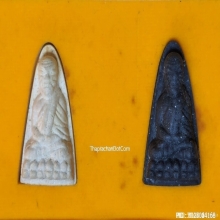 ชุดกรรมการ หลวงปู่ทวด วัดประสาทฯ ปี 2540