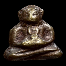 พระสังกัจจายน์ หลวงพ่อดิษฐ์ วัดปากสระ  ปี 2504 พิมพ์เล็ก