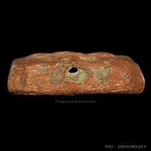 นกบัวฟันปลา หลวงพ่อปาน เนื้อดินสีส้มเข้ม(หายาก)ปี2460สภาพสวย