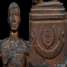 พระบุชา กรมหลวงชุมพร เนื้อโลหะ สูง 12.30 นิ้ว ก้นดินไทย