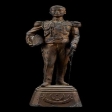 พระบุชา กรมหลวงชุมพร เนื้อโลหะ สูง 12.30 นิ้ว ก้นดินไทย