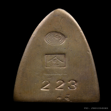 หลวงปู่ทวด รุ่นมงคล ๙ อาจารย์ทอง วัดสำเภาเชย ปี 2547