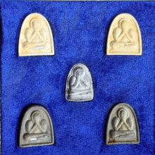 พระผงปิดตานักกล้าม หลวงพ่อพูลทรัพย์ วัดอ่างศิลา จ.ชลบุรี 