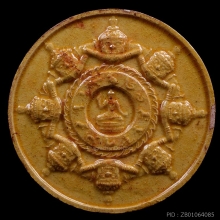 องค์พ่อ จตุคาม-รามเทพ รุ่นบูรณะเจดีย์ราย ปี2545 เคลือบเหลือง