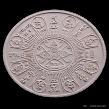 องค์พ่อ จตุคาม-รามเทพ รุ่นบูรณะเจดีย์ราย ปี2545 เคลือบเหลือง