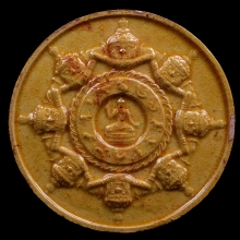 องค์พ่อ จตุคาม-รามเทพ รุ่นบูรณะเจดีย์ราย ปี2545 เคลือบเหลือง