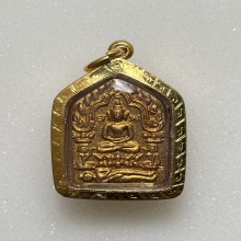 พระขุนแผนหลวงพ่อสาคร รุ่น 4 พิมพ์เล็ก พ.ศ. 2546