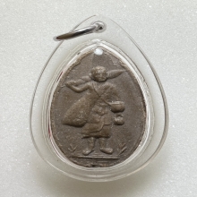 พระสิวลีหลวงปู่โต๊ะ พิมพ์รูปไข่ เนื้อผงเกสร พ.ศ. 2521