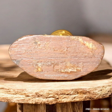 พระอุปคุต ( พระบัวเข็ม ) ศิลปพม่า