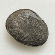 หลวงปู่โต๊ะ พิมพ์ใหญ่ (จัมโบ้2) เนื้อผงใบลาน พ.ศ.2521