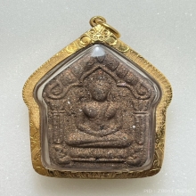 ขุนแผนพรายกัญญา ญาครูจุณฑ์ เนื้อผง พ.ศ. 2557