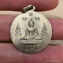 หลวงพ่อไข่ วัดบางเลน สุพรีณบุรี ปี09 (เสาร์ ๕) 