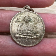 หลวงพ่อไข่ วัดบางเลน สุพรีณบุรี ปี09 (เสาร์ ๕) 