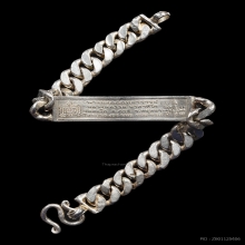 เลสหลวงพ่อรวย รุ่นไตรมาส59รวยรวยรวย เนื้อเงินลงยา พ.ศ. 2559 