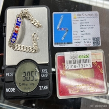 เลสหลวงพ่อรวย รุ่นไตรมาส59รวยรวยรวย เนื้อเงินลงยา พ.ศ. 2559 